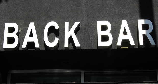 Back Bar Brings More Live Music to San Jose's SoFA District
