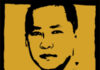 A stylized, high-contrast portrait of a man on a yellow background, with bold black outlines and shading highlighting his facial features and shirt.
