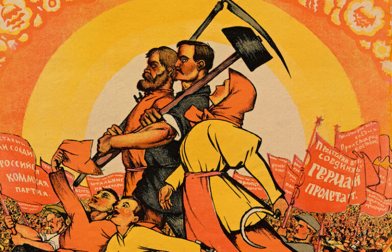 Crown & Hammer: Russian Revolutionary Art