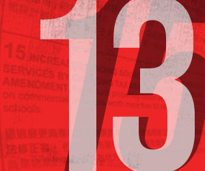 Large, white number 13 over a red-tinted background with partially visible, blurred text about services, amendments, and taxes.