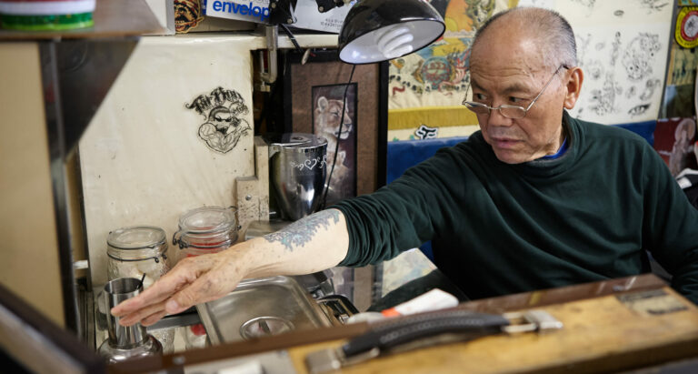 San Jose Tattoo Legend Pinky Yun Inspires New Book