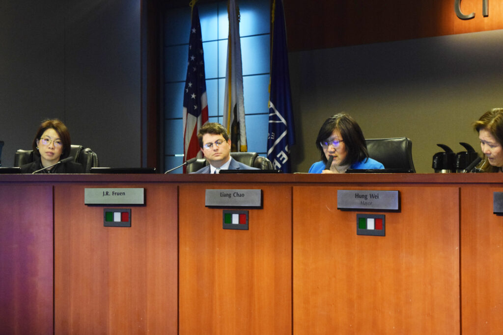 Cupertino City Council