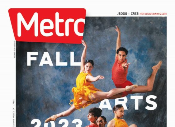 Fall arts guide, fall events, arts, music, dance, comedy, fall 2023, things to do, things to do near me