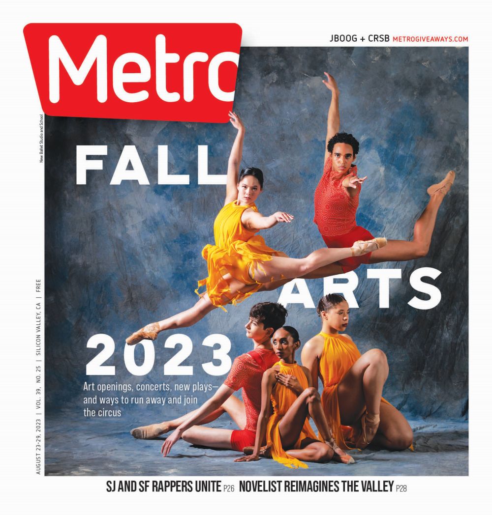 Fall arts guide, fall events, arts, music, dance, comedy, fall 2023, things to do, things to do near me