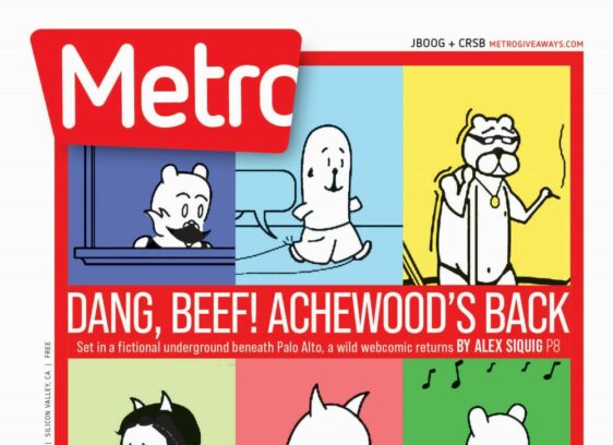 Achewood, Onstad, A.I., Ray, Roast Beef, Pruneyard