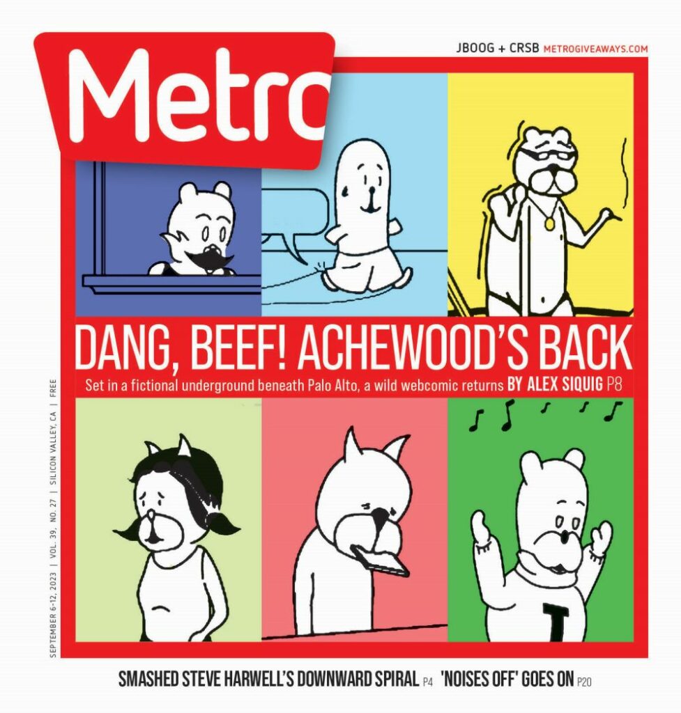 Achewood, Onstad, A.I., Ray, Roast Beef, Pruneyard