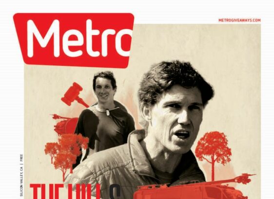 Katz Brothers, Santa Clara County, Planning Department, fire trucks