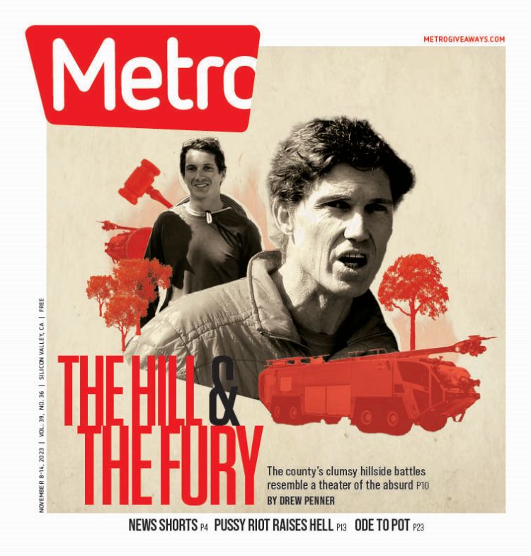 Katz Brothers, Santa Clara County, Planning Department, fire trucks