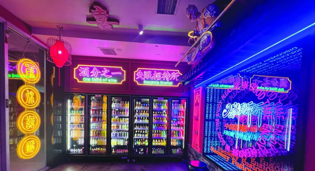 Discovery Fusion BBQ, Chinese food, late night restaurant, Cupertino