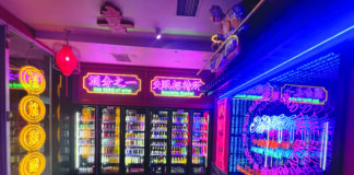 Discovery Fusion BBQ, Chinese food, late night restaurant, Cupertino