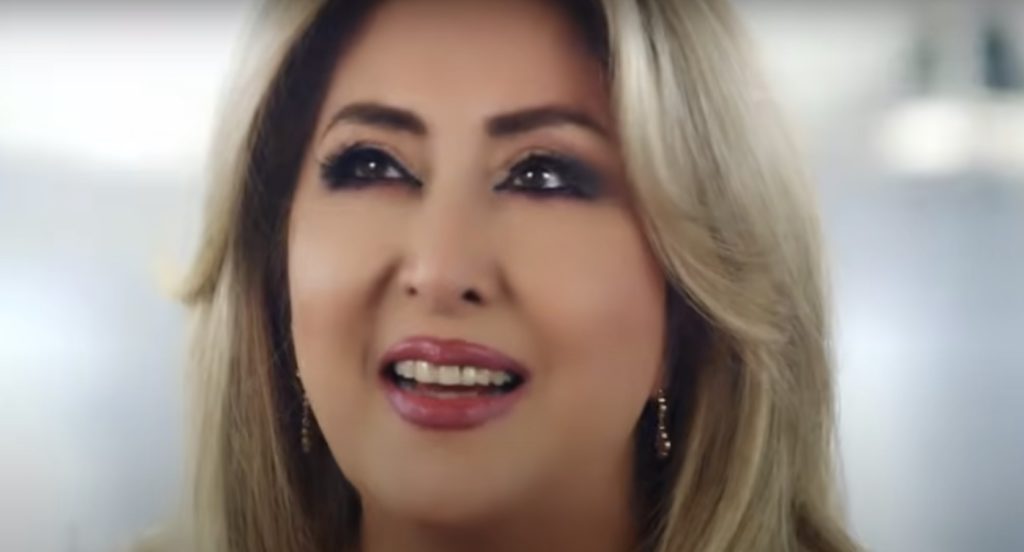 Leila Forouhar & Habib Qaderi in San Jose