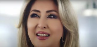 Leila Forouhar & Habib Qaderi in San Jose