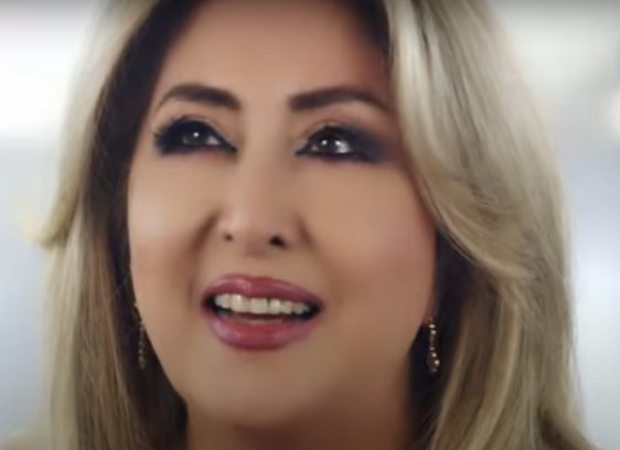 Leila Forouhar & Habib Qaderi in San Jose