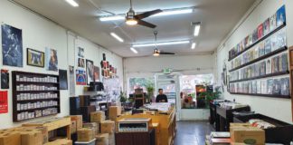 On the Corner Records, Silicon Alleys, San Jose, records, record swap