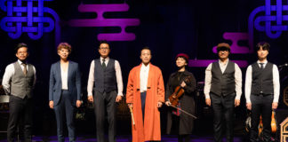 Second Moon at Stanford