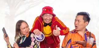 Tiger Style! in Mountain View