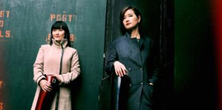 Beijing Guitar Duo in Mountain View