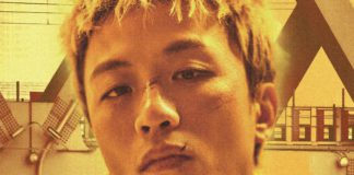 Wang Qiming in Sunnyvale