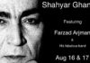 Shahyar Ghanbari in Redwood City