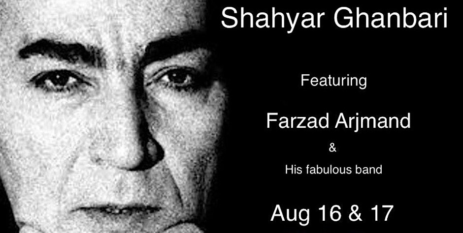 Shahyar Ghanbari in Redwood City