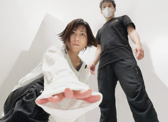 Melt-Banana in San Jose