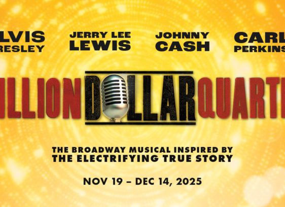 Million Dollar Quarter in San Jose