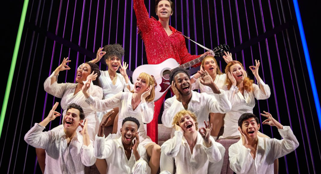 A Beautiful Noise in San Jose