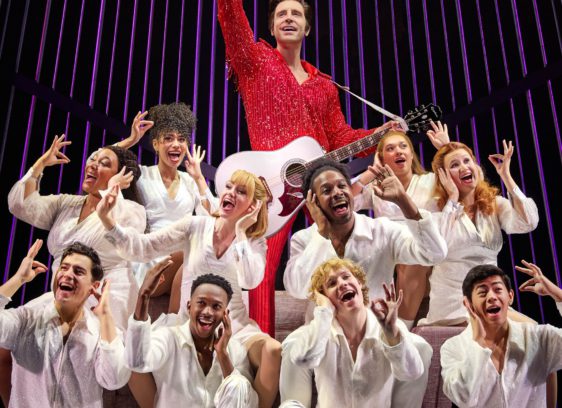 A Beautiful Noise in San Jose