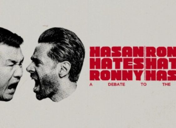 Hasan Minhaj and Ronny Cheing in San Jose