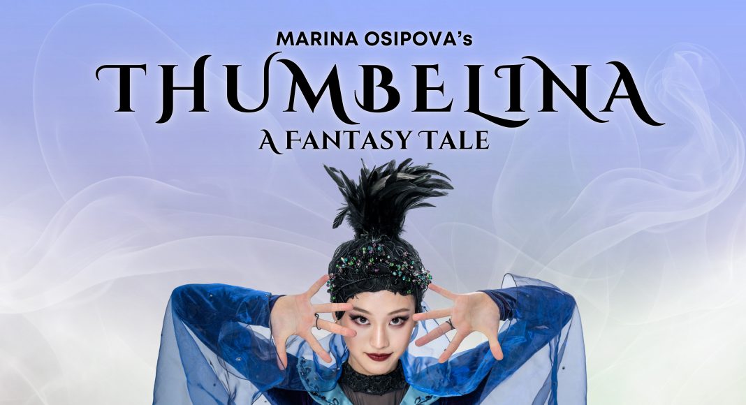 Thumbelina in Mountain View