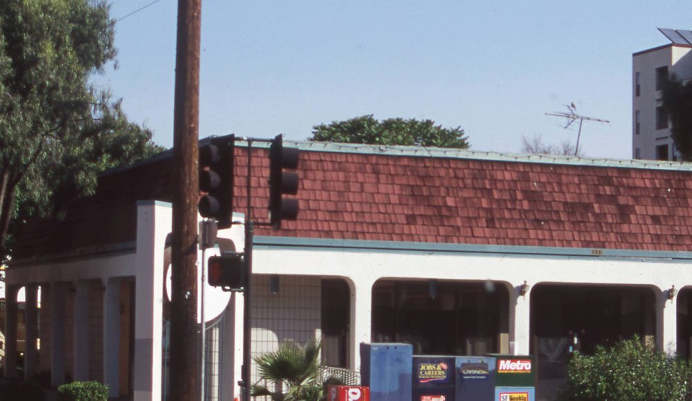 Vietnamese restaurant Quoc Te