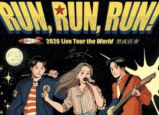 Accusefive in San Jose