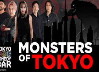 Monsters of Tokyo in San Jose