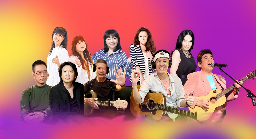 Taiwan Campus Folk Music in San Jose