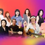 Taiwan Campus Folk Music in San Jose