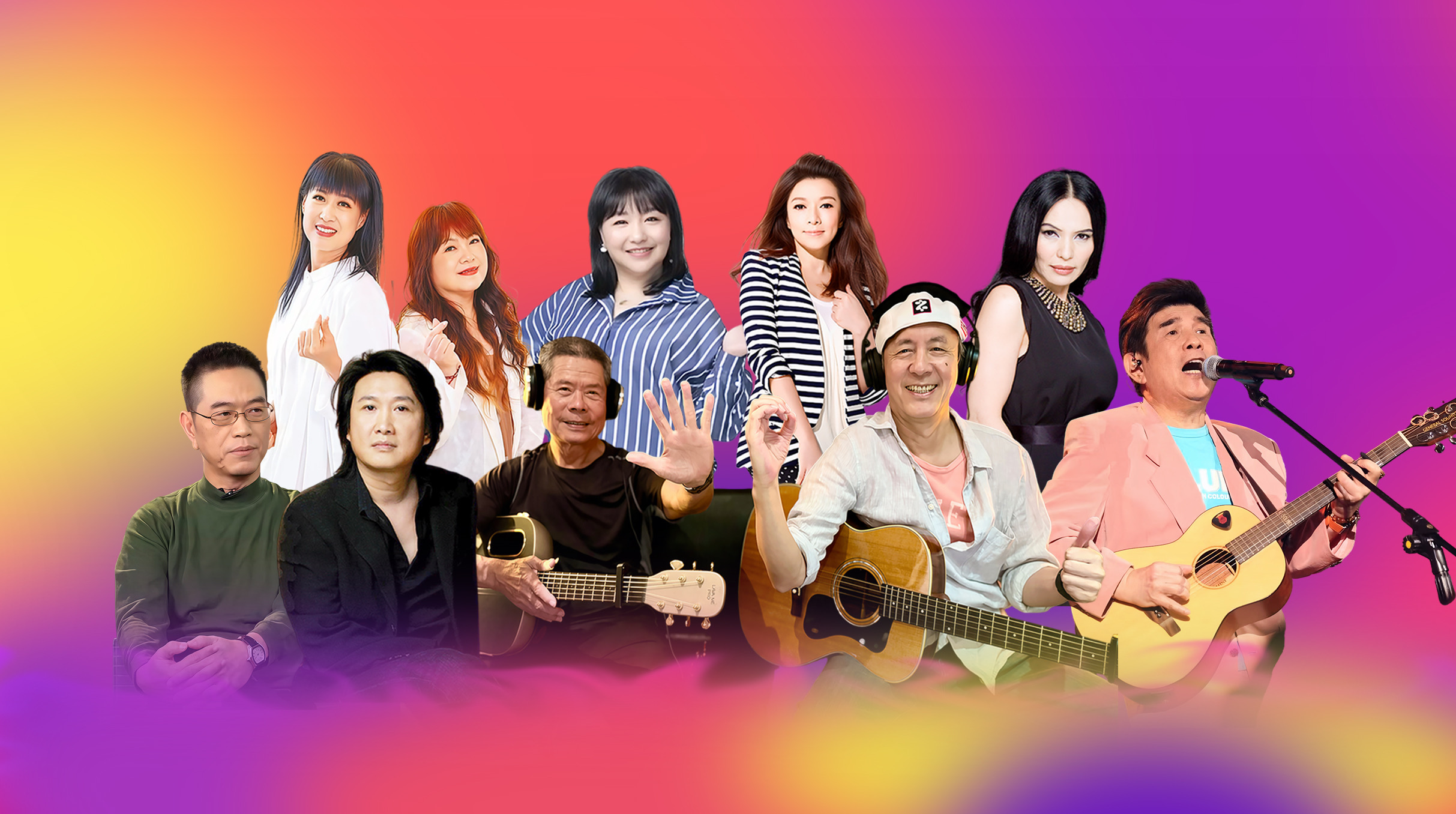 Taiwan Campus Folk Music 2026 USA Tour in San Jose