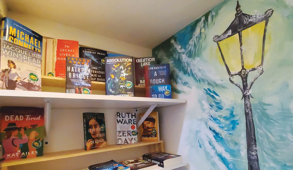 beyond text bookstore