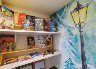 beyond text bookstore