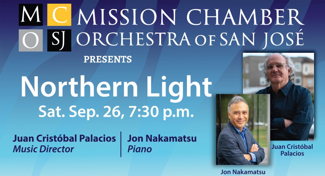 Northern Light in San Jose