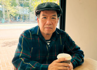 Truong Tran