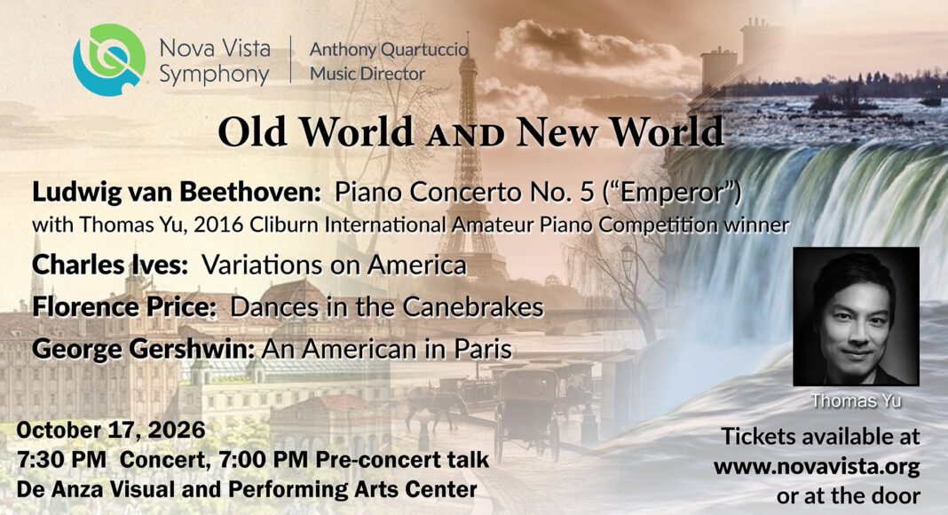 Old World and New World in Cupertino