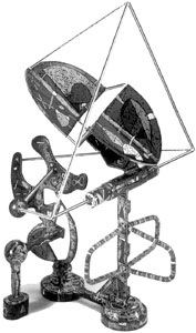 'Pahoehoe' by Joseph Slusky