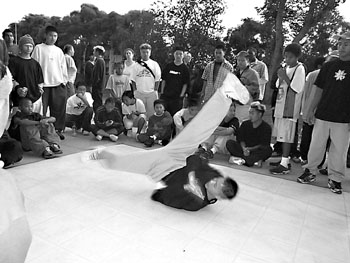 Break dancing