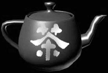 Tea pot
