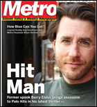 Metro Silicon Valley cover photo