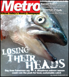 Metro Silicon Valley cover photo