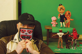 'We Are the Strange'