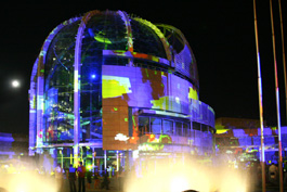 Digital Kakejiku San Jose