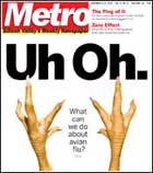 Metro Silicon Valley cover photo