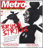 Metro Silicon Valley cover photo